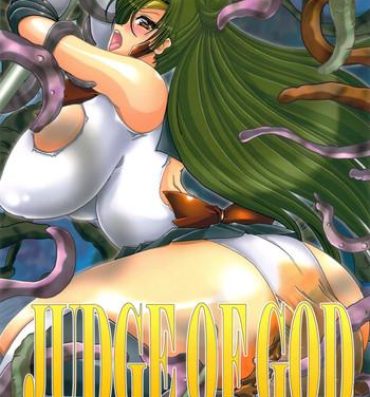 Clothed Sex (C81) [Yamazakura (Iguchi Takajin) JUDGE OF GOD (Sailor Moon)- Sailor moon hentai Tetas Grandes
