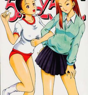 Redbone Chokotto Chiyoko- Ping pong club hentai Teamskeet