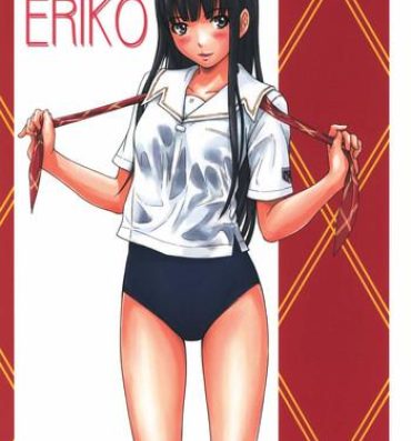 Tits ERIKO- Kimikiss hentai Teacher