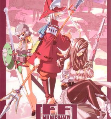 Teenxxx FF Ninenya Kaisei Han- Final fantasy ix hentai France