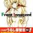 Gay Kissing Front Innocent #1: Satoshi Urushihara Visual Works- Another lady innocent hentai Holes