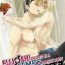 Fit Fujoshi Trapped in a Seme's Perfect Body *Wedding Night*- Original hentai Girlnextdoor