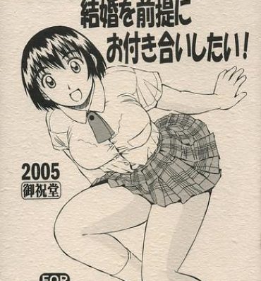 Rough Porn Fuuka-san to wa Kekkon wo Zentei ni Otsukiai Shitai!- Yotsubato hentai Hot Teen