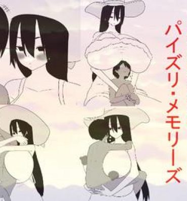 Verified Profile Hasshaku-sama to Boku no Paizuri Memories- Original hentai Motel