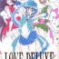 Swinger Love Deluxe- Sailor moon hentai Lez