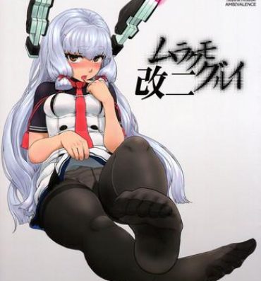 Tugging Murakumo Gurui Kai Ni- Kantai collection hentai Com