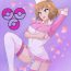 Food Nurse Serena- Pokemon hentai Insertion