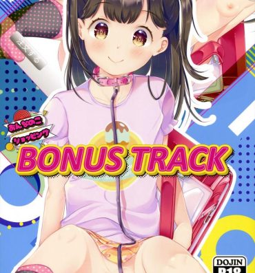 Wetpussy Onnanoko Shopping BONUS TRACK- Original hentai Latinas