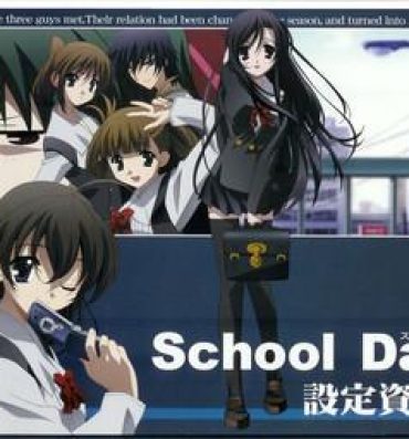 Climax School Days Design Data Collection- School days hentai Cum On Pussy