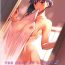 Pussyeating THE BOOK OF SAKURA 2- Fate stay night hentai Transgender