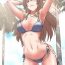 Amazing The Girls’ Nest | HELL'S HAREM Ch.1-17 Rough
