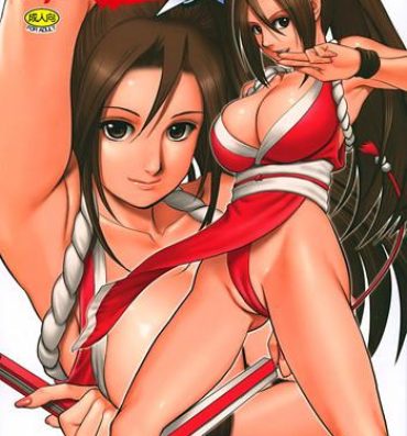 Fetiche THE YURI & FRIENDS FULLCOLOR 9- King of fighters hentai Muscular