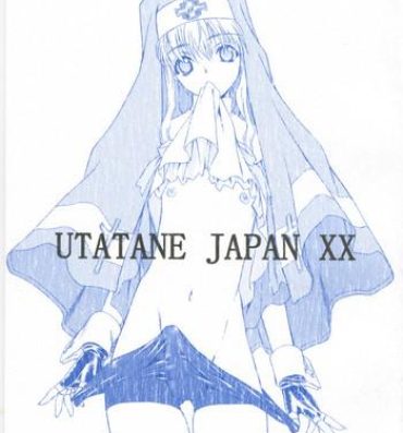 Playing Utatane Japan XX- Guilty gear hentai Yakitate japan hentai Hairypussy