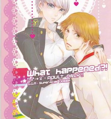 Adult Toys what happened?!- Persona 4 hentai Cei