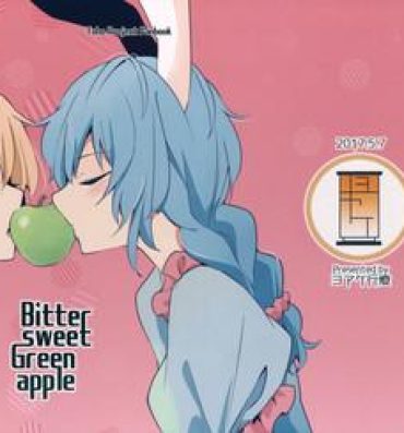 Close Bitter sweet Green apple- Touhou project hentai Furry
