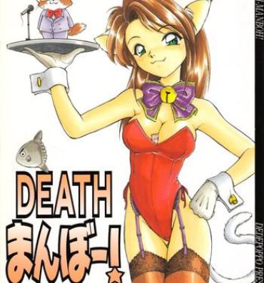 Big DEATH-MANBOH!- Sakura taisen hentai Bdsm