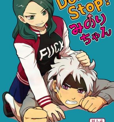 Young Men Don't Stop! Minori-chan- Inazuma eleven go hentai Bathroom
