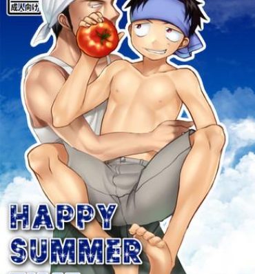 Snatch HAPPY SUMMER TIME- Original hentai Panocha