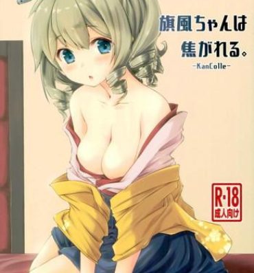 Story Hatakaze-chan wa Kogareru.- Kantai collection hentai Sweet