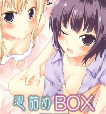 Tied Omodume BOX XIX- Boku wa tomodachi ga sukunai hentai Cojiendo