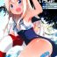 Cams Ro-chan to Issho!- Kantai collection hentai Amateur Blowjob