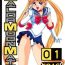 Nylons Sailor Moon Mate 01 – Usagi- Sailor moon hentai Bound