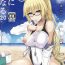 Gay Cumshots [Taniguchi-san] Kimi -Jeanne- ni Naru 2.0 (Fate/Grand Order)- Fate grand order hentai Argentino