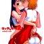 Foreplay Cure Puri 2- Pretty cure hentai Asian Babes