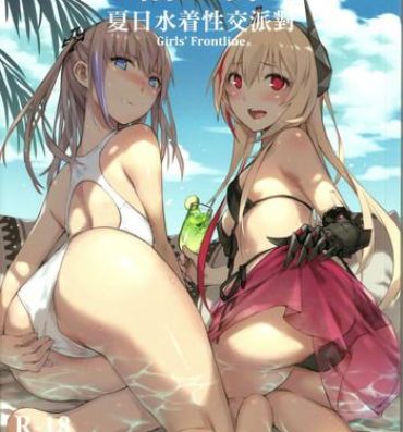 Missionary Position Porn Grifon Summer Swimsuit Sex Party- Girls frontline hentai Eurosex