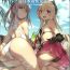 Missionary Position Porn Grifon Summer Swimsuit Sex Party- Girls frontline hentai Eurosex