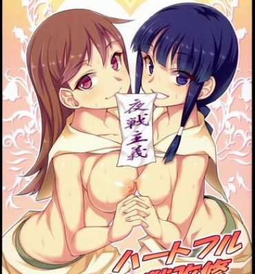 Gozada heartful Yasen Kaisyuu- Kantai collection hentai Free Amateur Porn