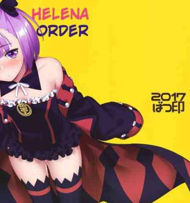 Stepdaughter Helena Order- Fate grand order hentai Nice Ass