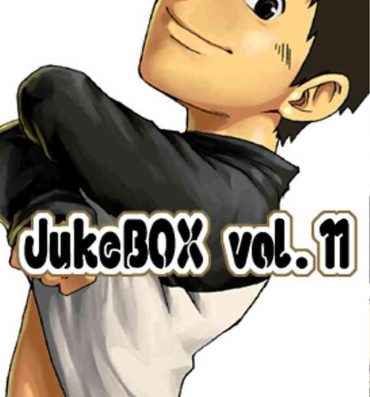 First JukeBOX Vol. 11- Original hentai Nudes