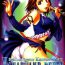 Culo Yuna A La Mode 7 Xanarkand Debut 3- Final fantasy x-2 hentai Fit