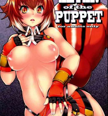 Daring ALTAR of the PUPPET- Blazblue hentai Amatuer
