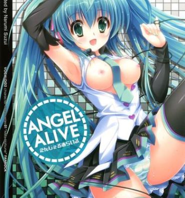 Bribe ANGEL ALIVE- Vocaloid hentai Young