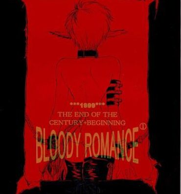 Lezdom Bloody Romance 1 ***1999*** THE END OF THE CENTURY+BEGINNING- Shin megami tensei hentai Free Amateur Porn