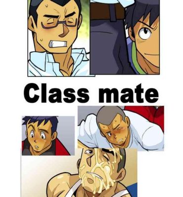 Phat Ass Classmate #1 – #3- Original hentai Culo Grande