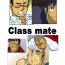 Phat Ass Classmate #1 – #3- Original hentai Culo Grande