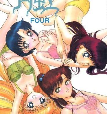 Fuck My Pussy Gekkou 4- Sailor moon hentai Old
