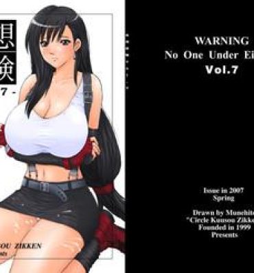 Livecam Kuusou Zikken vol. 7- Final fantasy vii hentai Facefuck