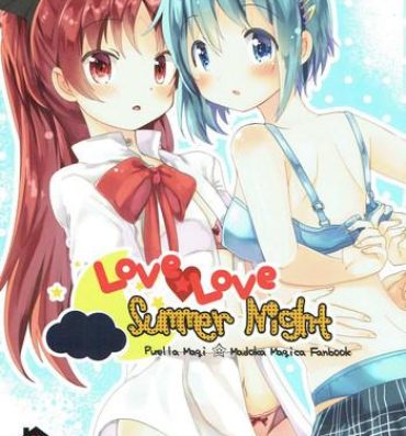 Seduction Love Love Summer Night- Puella magi madoka magica hentai Amador