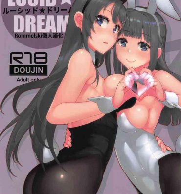 Free Rough Porn Lucid Dream- Seishun buta yarou wa bunny girl senpai no yume o minai hentai Dotado