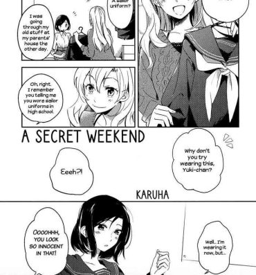 Tease Naisho no Shuumatsu | A Secret Weekend- Original hentai Stretching