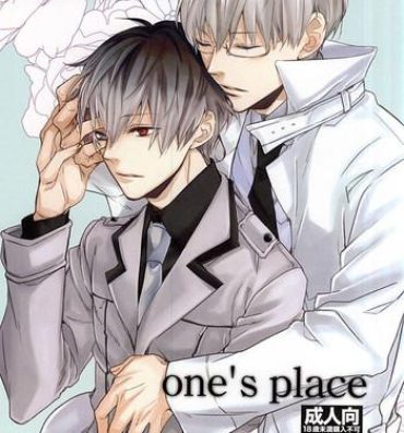 Amateursex one's place- Tokyo ghoul hentai Tall