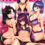 Horny Sluts AVENGER?- Fate grand order hentai Fate stay night hentai Fate zero hentai Bathroom