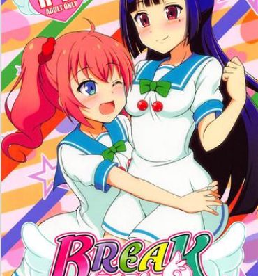 Pregnant BREAK Time 2- Kaitou tenshi twin angel hentai Slave