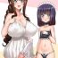 Oldyoung Futanari Onee-san x Otokonoko Gyaku Anal SEX Mesu Ochi Kanojo 4- Original hentai Sapphic Erotica