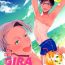 Gay Brokenboys GIRAGIRA Summer Vacation- Yuri on ice hentai Phat