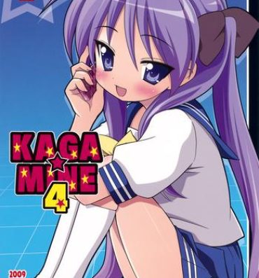 Highschool KAGA☆MINE 4- Lucky star hentai Gay Reality